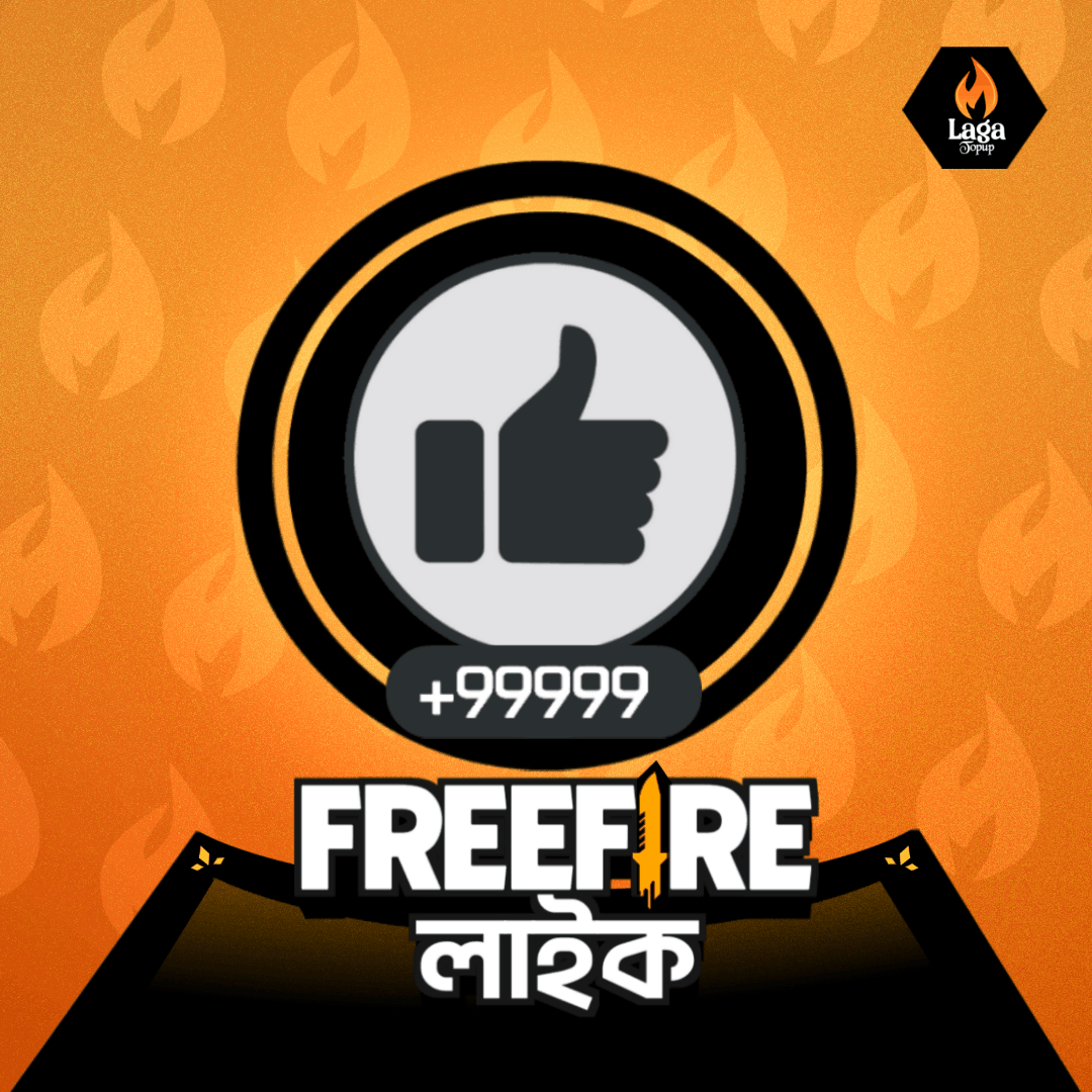 Free Fire id like